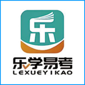 嘉义市|乐学易考